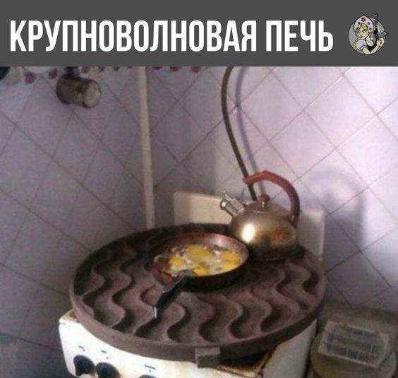 Веселые картинки с юмором