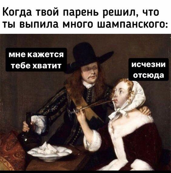 Супер прикольные картинки