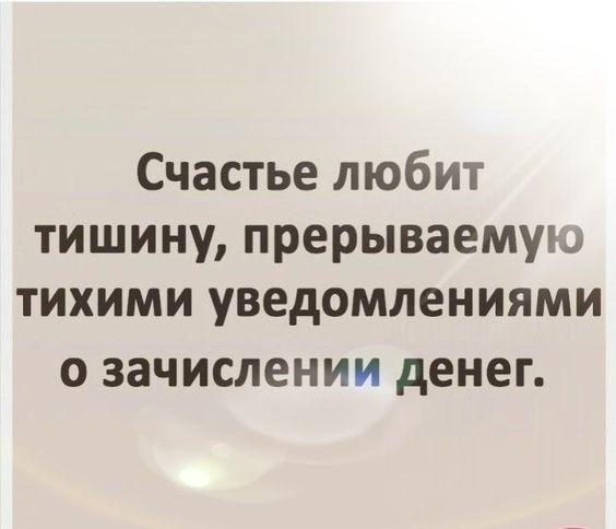 Подробнее о статье 25 очень свежих шуток на сегодня