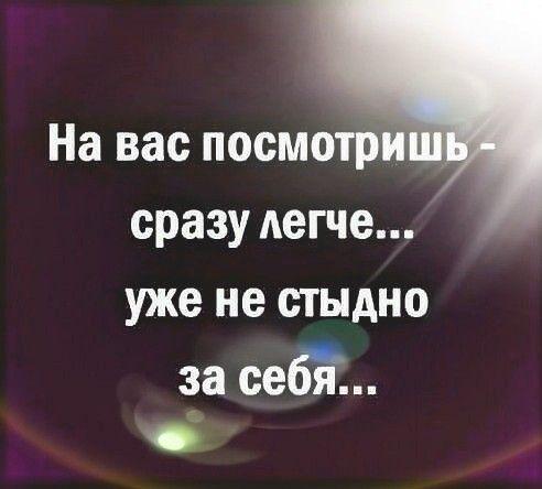 Подробнее о статье 25 свежих шуток на вторник