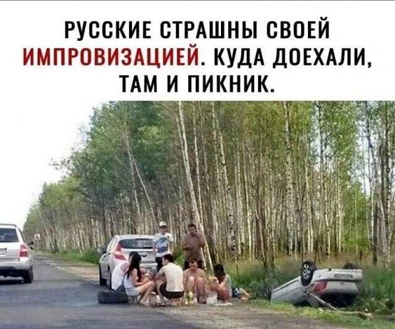 Самые ржачные до слез картинки