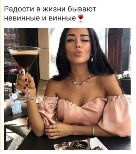 Классные смешные до слез картинки