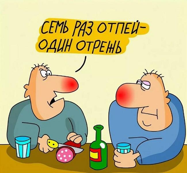 Ржачные карикатуры на разные темы