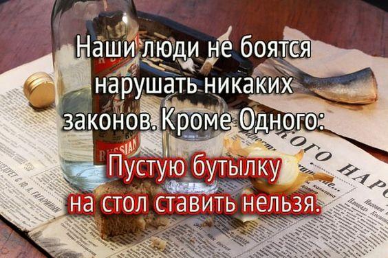 Супер убойные картинки