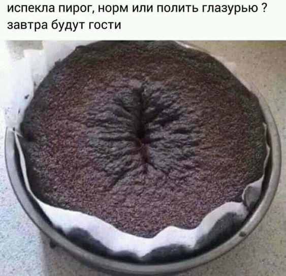 Классные смешные до слез картинки