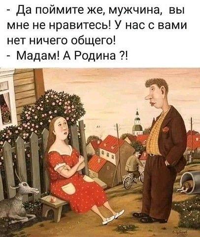 Самые лучшие смешные картинки