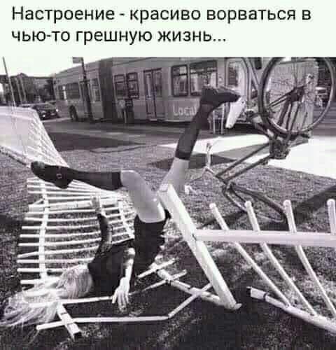 Супер убойные картинки