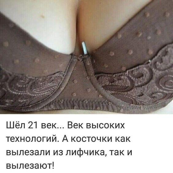 15 свежих мемов на утро вторника