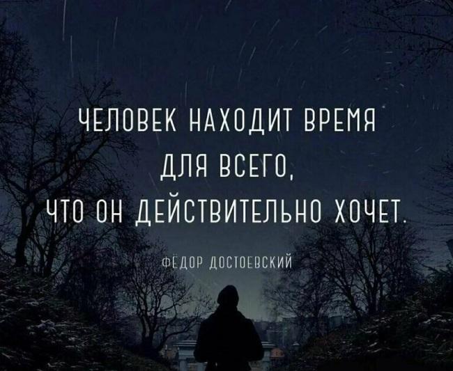 Подробнее о статье Красивые цитаты о жизни со смыслом