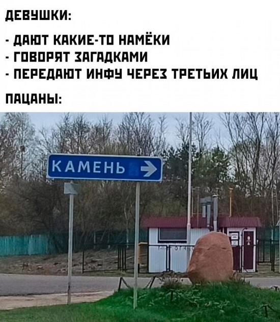 Подборка свежих картинок с надписями пятницы