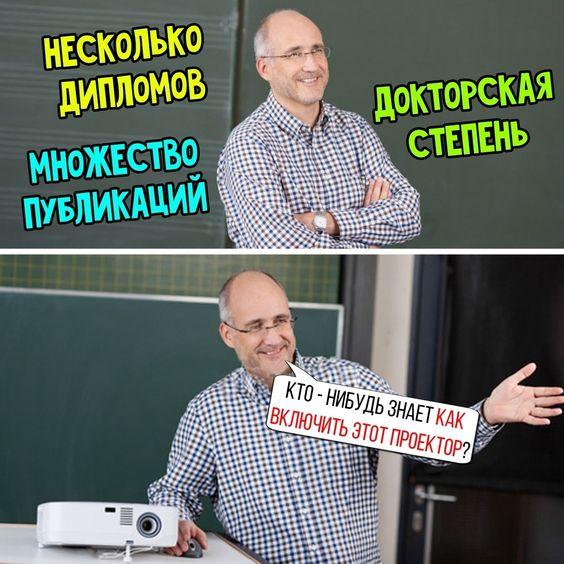 Подборка супер прикольных до слез картинок и мемов