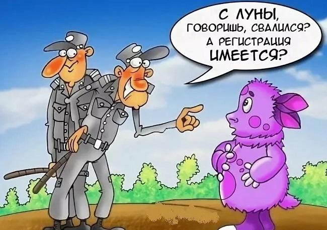 Подробнее о статье Анекдоты про Лунтика