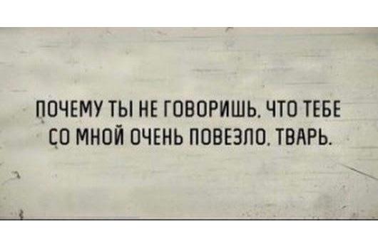 Подробнее о статье Свежая подборка прикольных шуток