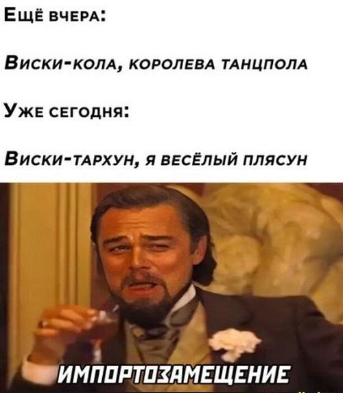 Смешные и улетные картинки