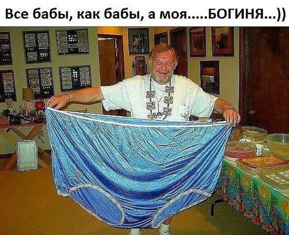 Смешные до слез улетные картинки