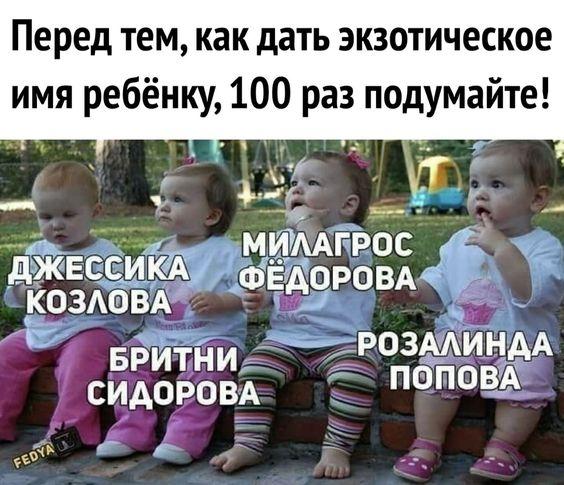 Смешные и убойные картинки