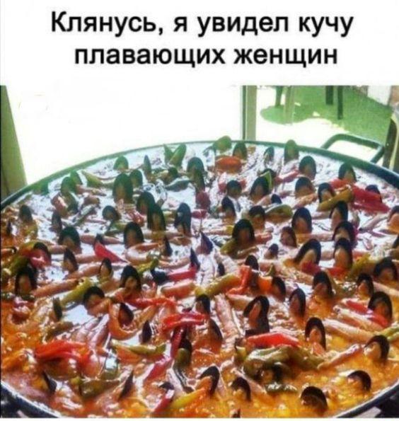 Смешные и забавные картинки