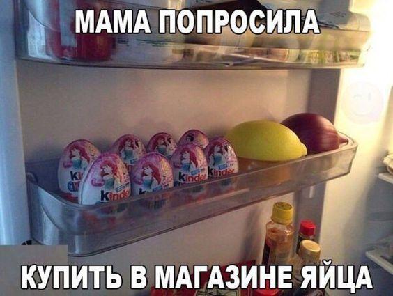 Смешные и убойные картинки