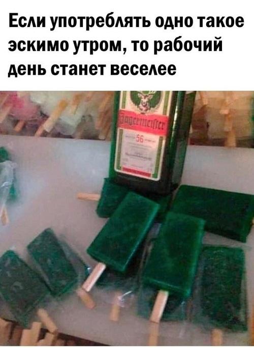 Смешные до слез и прикольные картинки