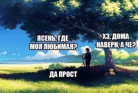 Супер угарные картинки и мемы