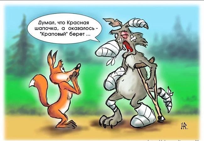 Хорошие карикатуры на разные темы