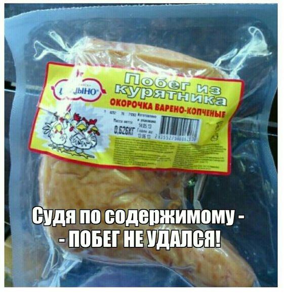 Супер угарные картинки и мемы