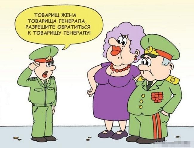 Хорошие карикатуры на разные темы