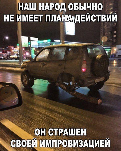 Свежие мемы понедельника (15 шт)