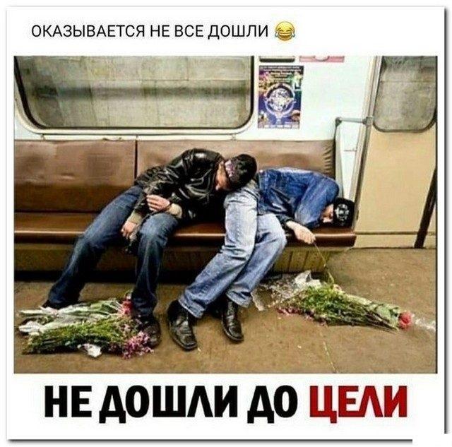 Свежие мемы на понедельник (15 шт)