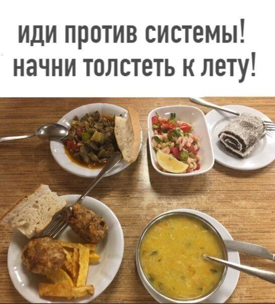 Очень смешные и веселые картинки