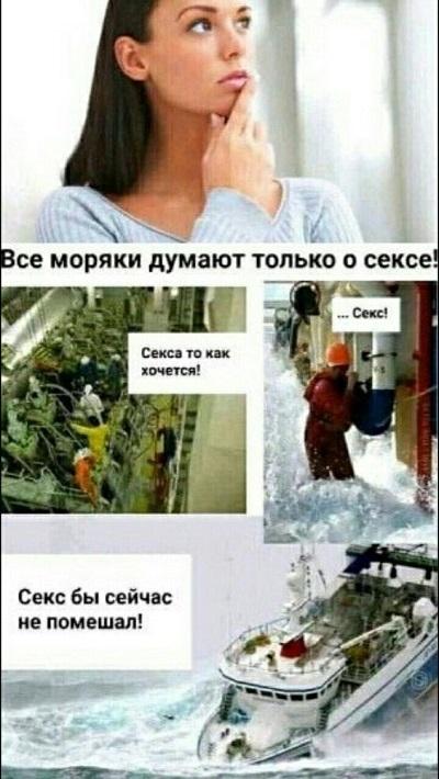 Очень смешные улетные картинки