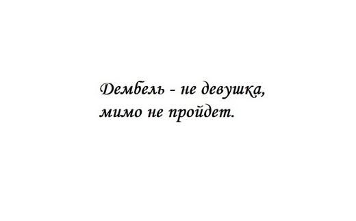 Подробнее о статье Цитаты и фразы про армию и солдат со смыслом