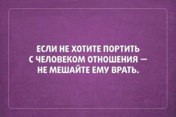 Подробнее о статье Понедельник — свежие шутки