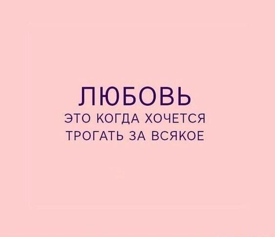 Подробнее о статье Картинки с лучшими шутками на различные темы