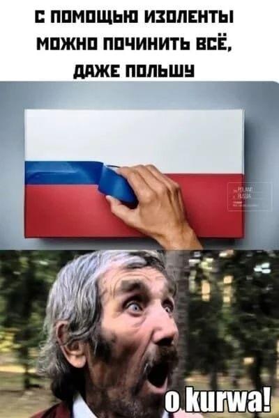 Просто веселые картинки