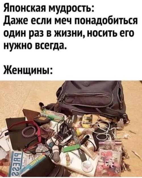 Просто супер смешные до слез картинки