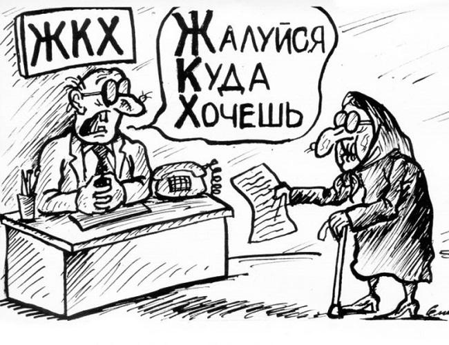 Прикольные карикатуры на различные темы