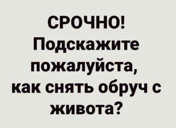 Подробнее о статье Картинки с хорошими шутками на различные темы