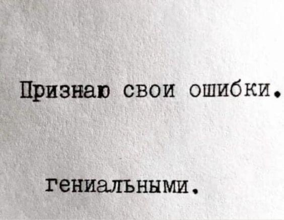 Подробнее о статье Смешные до слез шутки для среды