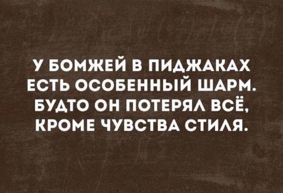 Подробнее о статье Ржачные шутки для среды