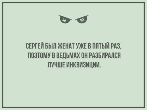 Подробнее о статье Веселые шутки для пятницы