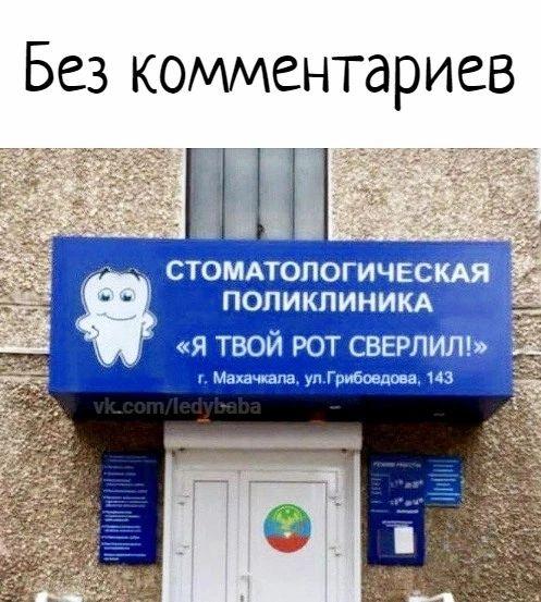 Классные картинки с надписями для вторника