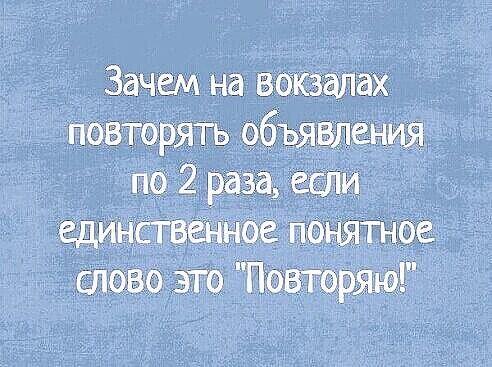 Свежие шутки на 18 декабря 2023 года