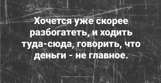 Подробнее о статье Свежие шутки на 26 декабря 2023 года