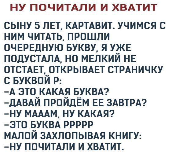 Прикольные картинки на 9 января 2024 года