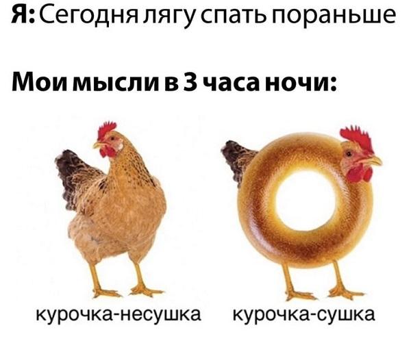 Ржачный юмор на картинках