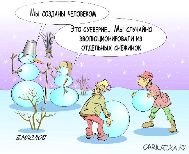 Подробнее о статье Свежие анекдоты и шутки на 28 января 2024 года