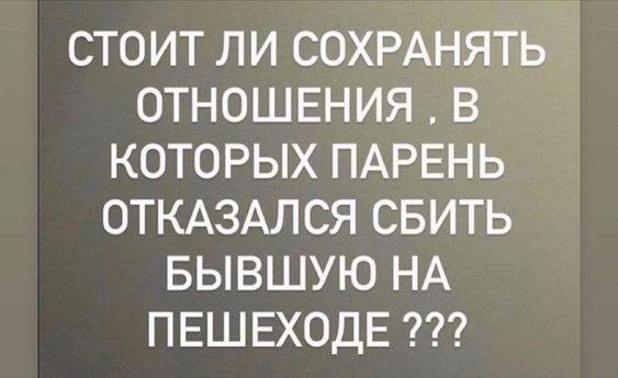 Подробнее о статье Очень прикольные картинки со свежим юмором