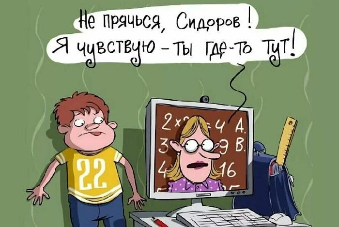 Подробнее о статье Свежие анекдоты про школу и учеников