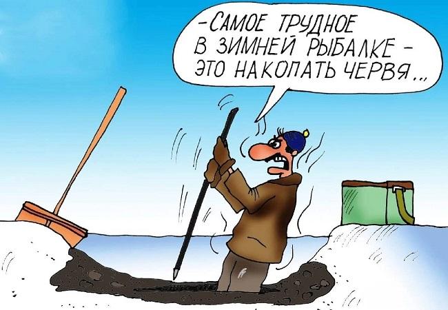 Подробнее о статье Смешные зимние карикатуры